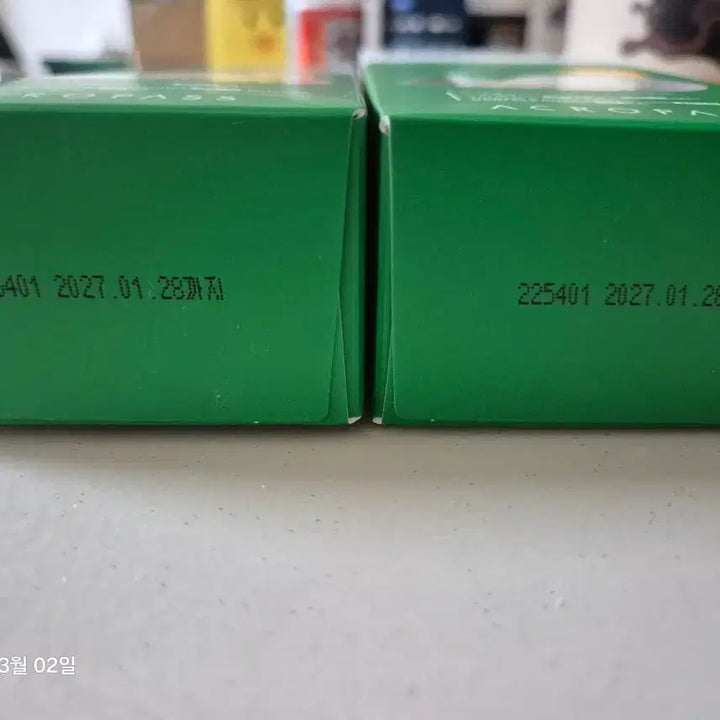 [BUNJANG] Acrópass Trouble Cure Patch Set / 아크로패스 트러블큐어 패치