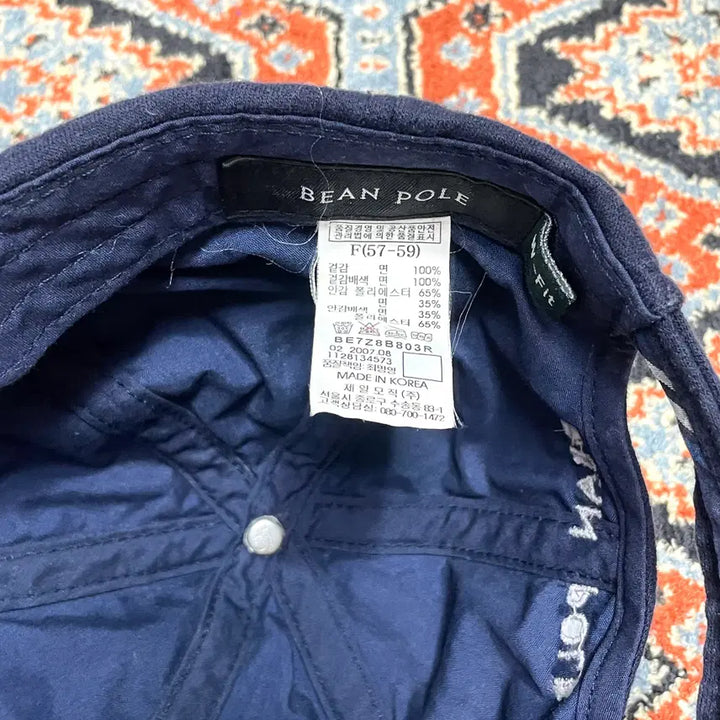[BUNJANG] Bean Pole Navy Ball Cap / 빈폴 네이비 볼캡 FREE