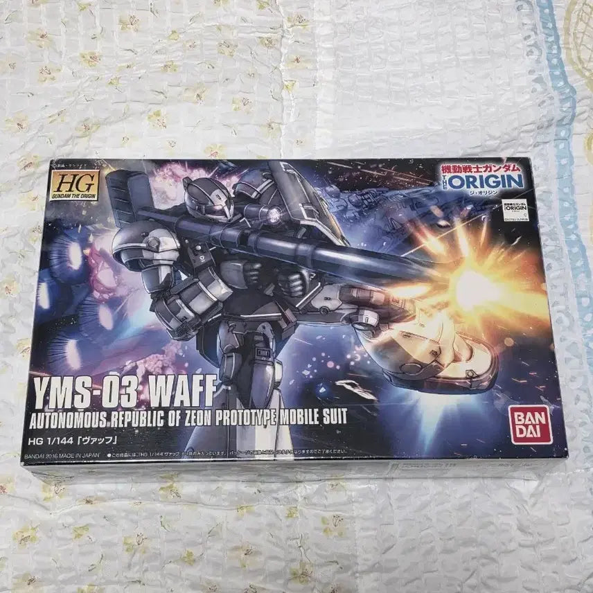 [BUNJANG] HG The Origin Waff (Baff) Model Kit / HG 디오리진 와프(밧프) 미개봉 판매합니다.