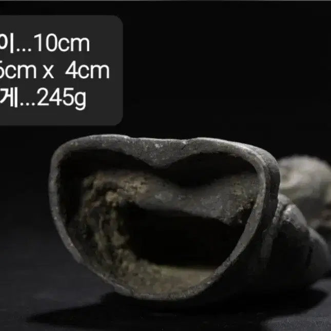 [BUNJANG] Ming Dynasty Bronze Seated Buddha Statue / 진품 ! 청동여래좌상!불상! 명나라!불교미술!