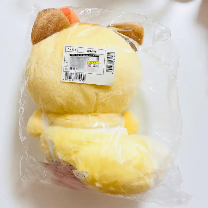 [BUNJANG] Sanrio Hello Kitty Forest Animal Series Plush Doll / 산리오 키티 포레스트 동물시리즈 누이 인형 새상품 헬로키티