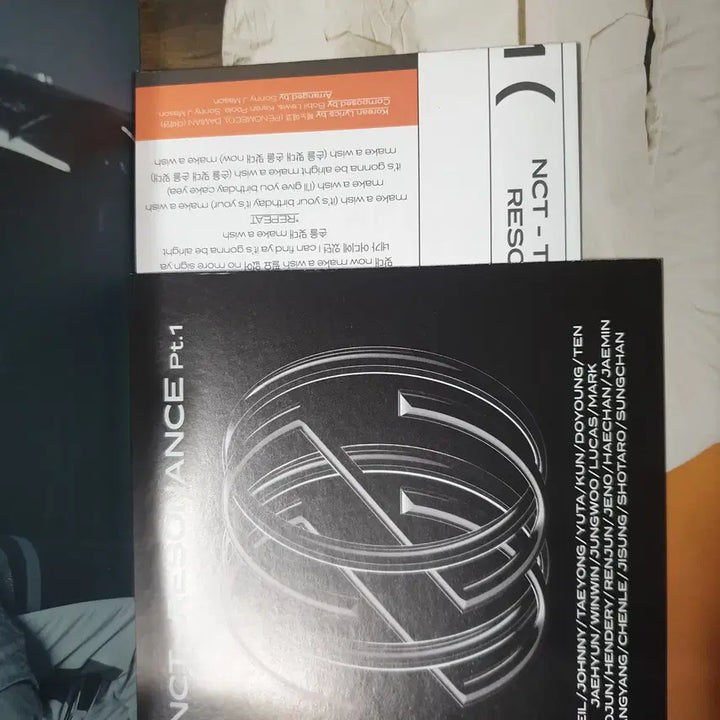 [BUNJANG] NCT 2020 Resonance Pt.1 Album Book / NCT 2020 레조넌스 파트1 앨범북