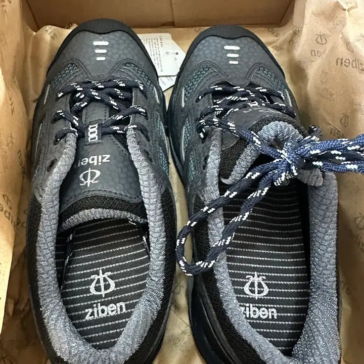 [BUNJANG] Ziben Safety Shoes (240) / 지벤 안전화 (240)