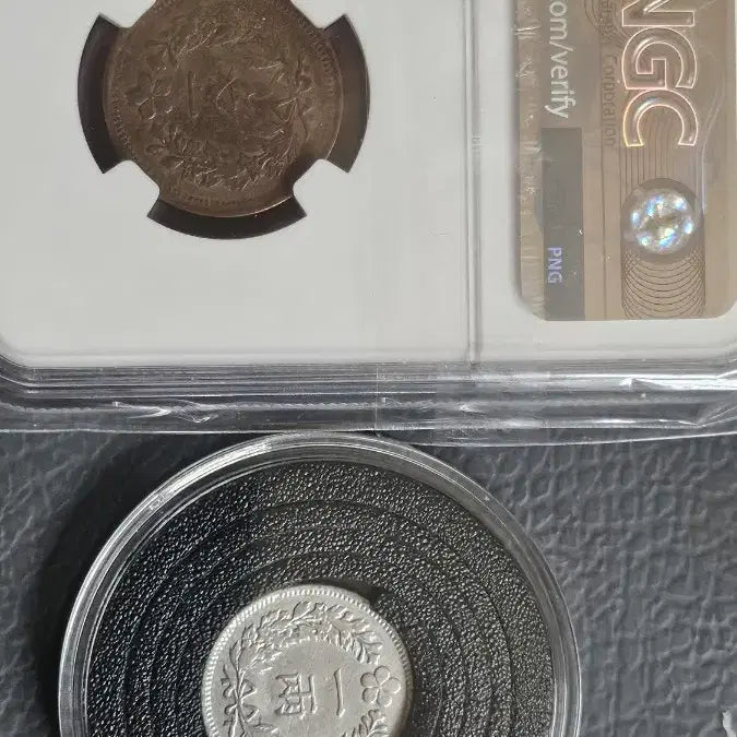 [BUNJANG] Joseon Dynasty Silver Coin Set / 조선 (개국 502년) 한푼, 한량 은화