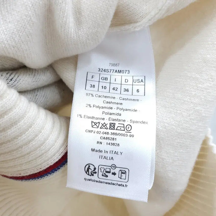 [BUNJANG] Dior Alps Stand Collar Cashmere Knit Sweater / 38 / 디올 알프스 스탠드 카라 캐시미어 니트 스웨터