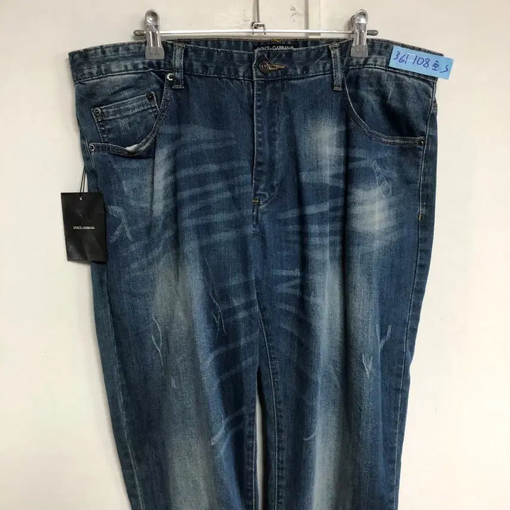 [BUNJANG] Dolce & Gabbana Men's Jeans 26 inch / 돌체앤가바나 남성 청바지 26인치@9997