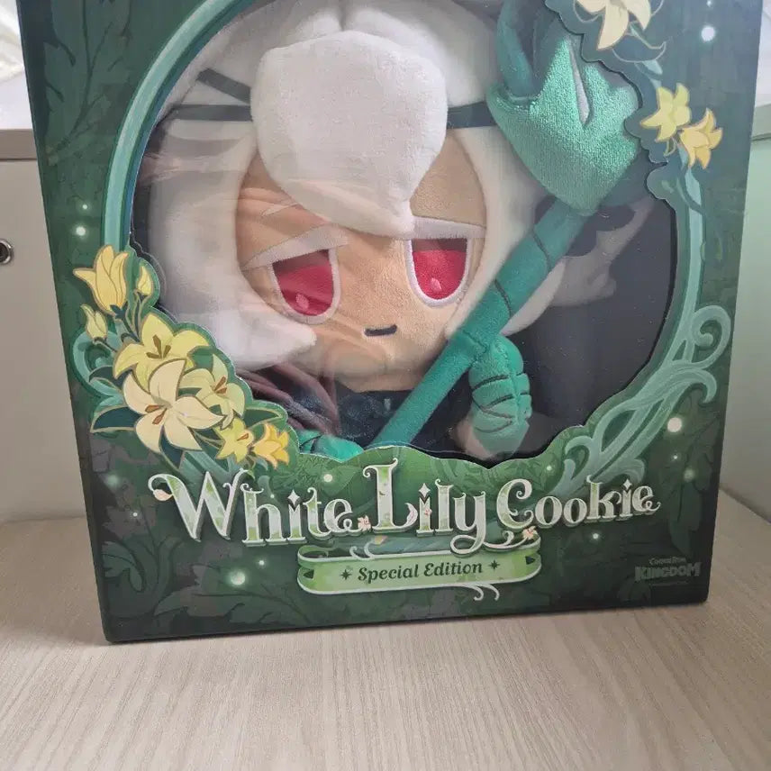 [BUNJANG] Seril Doll / 쿠키런 세인트릴리쿠키 인형 팝니다 (미사용,쿠폰포함)