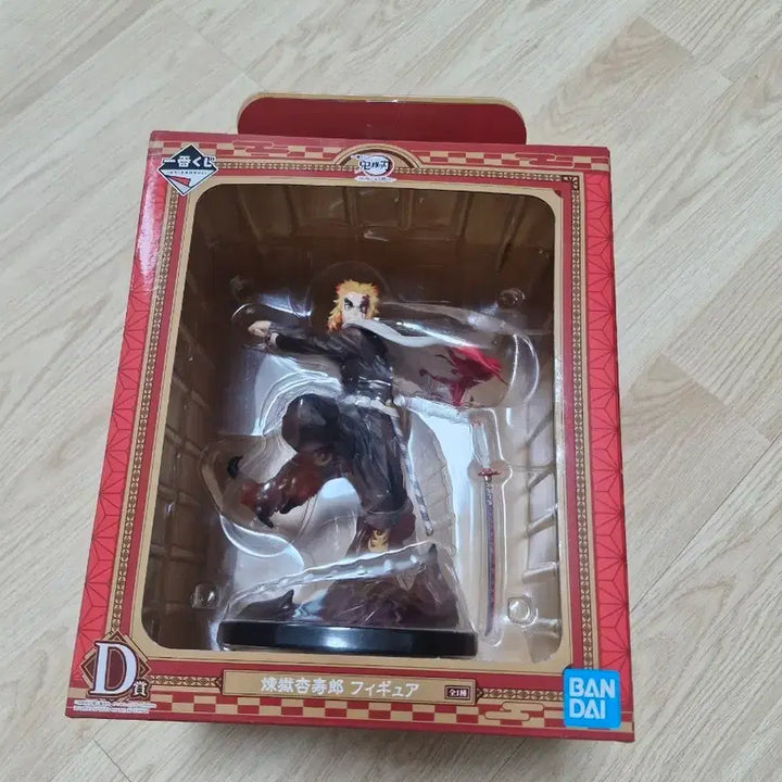 [BUNJANG] Demon Slayer Rengoku D Prize Figure / 귀멸의 칼날 제일복권 렌고쿠 d상 판매합니다