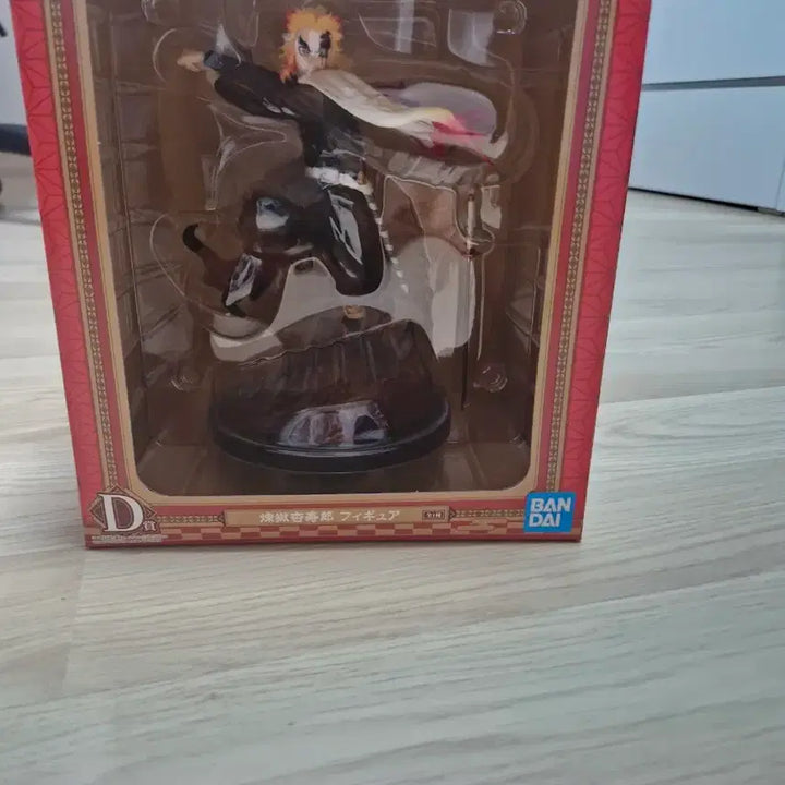 [BUNJANG] Demon Slayer Rengoku D Prize Figure / 귀멸의 칼날 제일복권 렌고쿠 d상 판매합니다