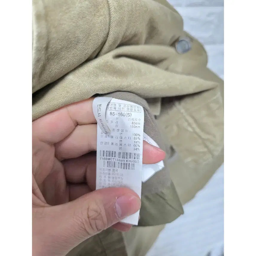 [BUNJANG] Thursday Island C99 Field Jacket / S 써스데이아일랜드 야상 자켓 C99