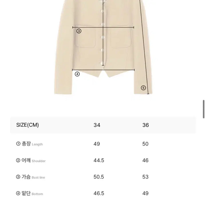 [BUNJANG] Maison Marais Washed Wool Single Jacket - Camel / 메종마레 워시드 울 싱글 자켓 카멜