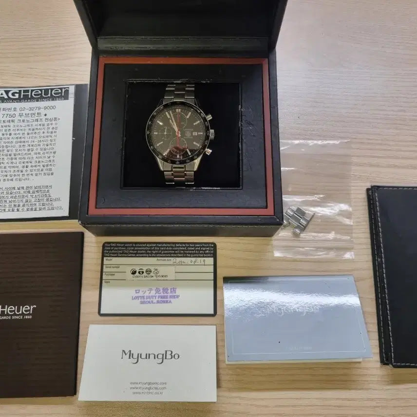 [BUNJANG] Tag Heuer Carrera Automatic Watch / 태그호이어 까레라 오토매틱 시계