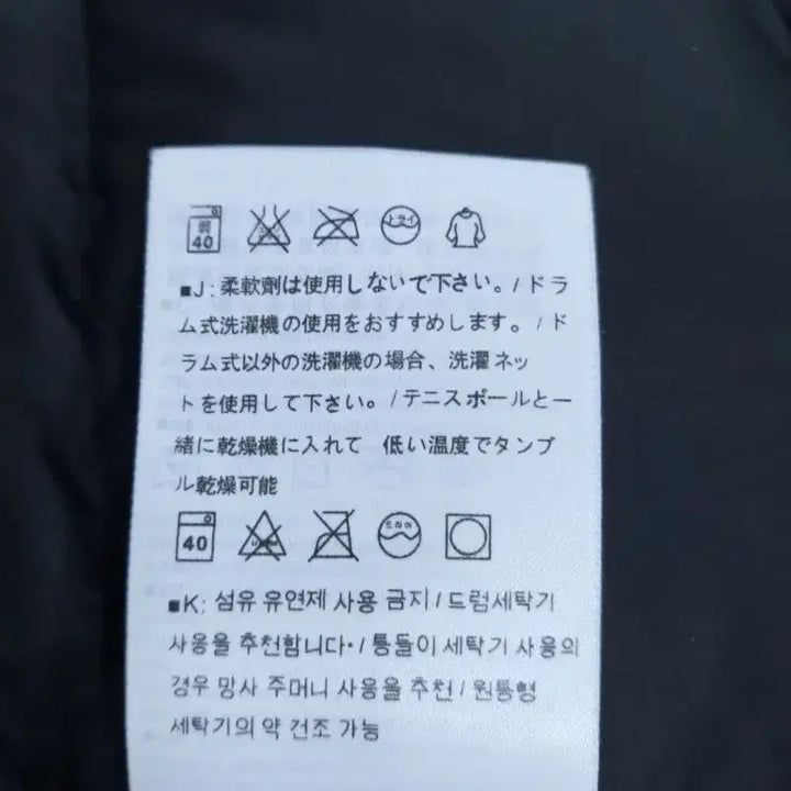 [SOLD OUT] 아크테릭스 블랙 고어텍스 자켓 95