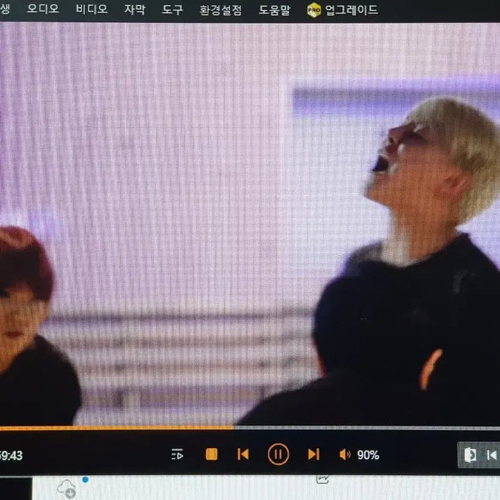 [BUNJANG] XIA Junsu Concert DVD - Eye Concert / 준수 콘서트 dvd 눈콘 뮤지컬 발라드 콘서트 뮤발콘 XIA 김준수