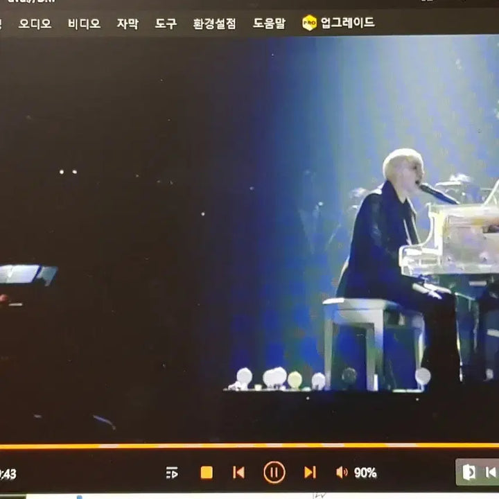 [BUNJANG] XIA Junsu Concert DVD - Eye Concert / 준수 콘서트 dvd 눈콘 뮤지컬 발라드 콘서트 뮤발콘 XIA 김준수