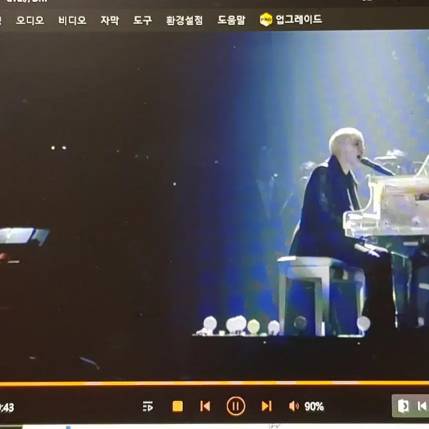 [BUNJANG] XIA Junsu Concert DVD - Eye Concert / 준수 콘서트 dvd 눈콘 뮤지컬 발라드 콘서트 뮤발콘 XIA 김준수