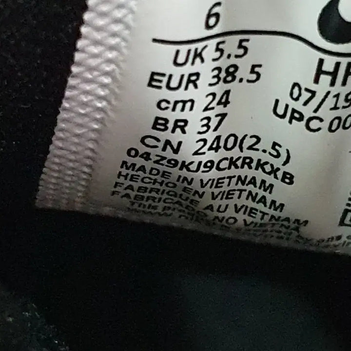 [BUNJANG] Nike P-6000 Black (240) / 나이키 P - 6000 블랙 (240)