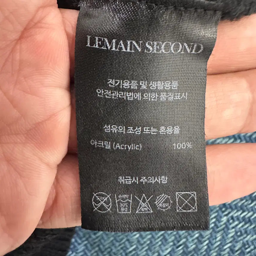 [BUNJANG] Remainsecond Long Knit Sweater / [L] 리메인세컨드 롱 니트 만원샵