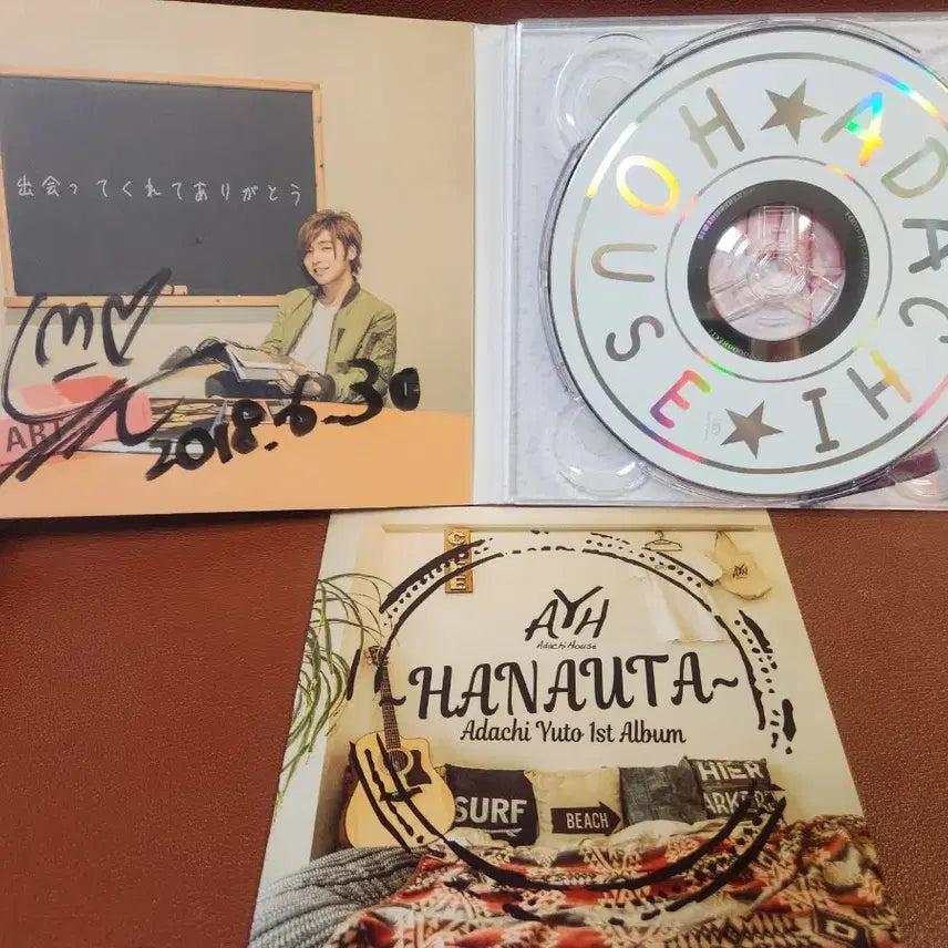[BUNJANG] Adachi Yuto HANAUTA 1st Album Signed CD / 친필사인 아다치 유우토 1집 HANAUTA 앨범