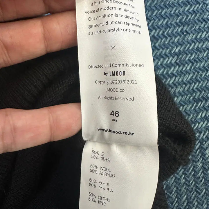 [BUNJANG] Elmood Cardigan / [46] 엘무드 가디건 만원샵