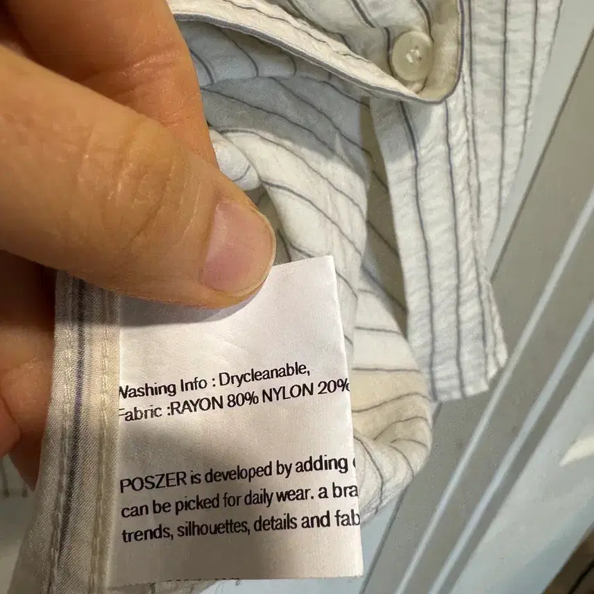 [BUNJANG] Pojer Stripe Shirt / 포저 스트라이프 셔츠