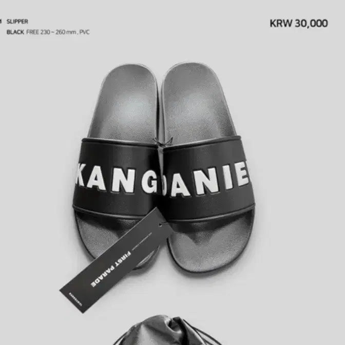 [BUNJANG] Kang Daniel First Parade Slippers Official Goods / 강다니엘 'Kang Daniel First Parade' 슬리퍼 공굿