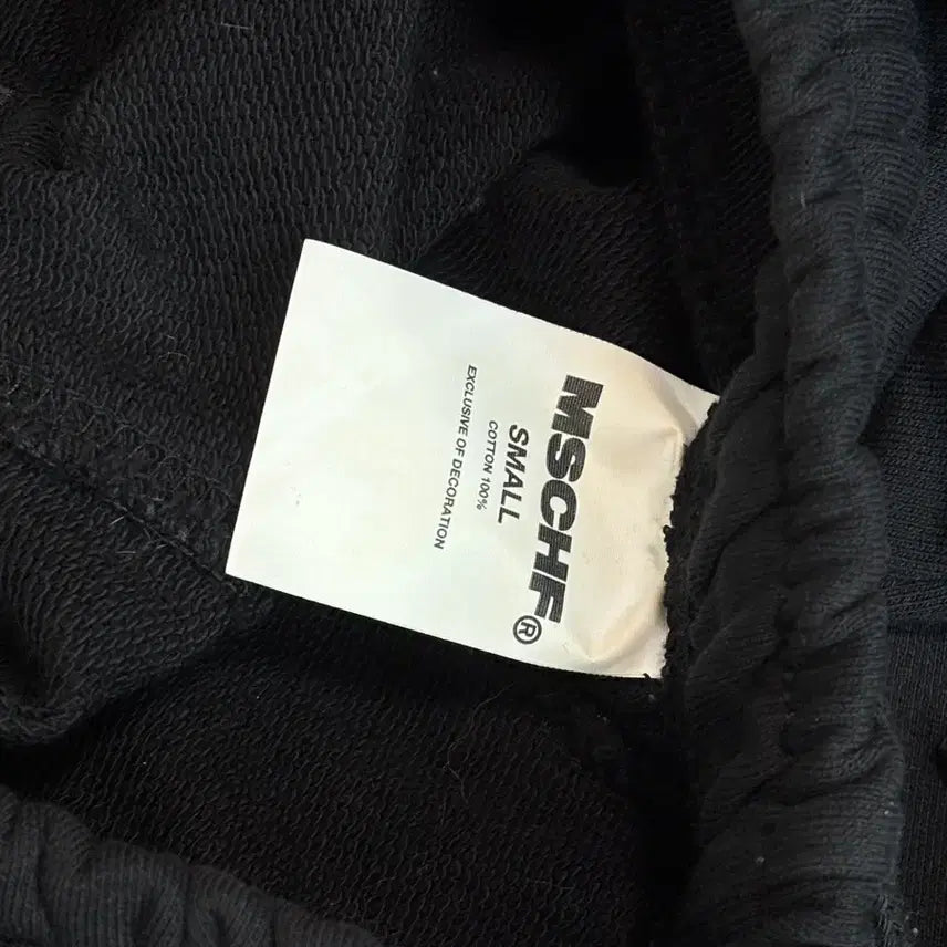 [BUNJANG] MSCHF Black Jogger Training Pants S / MSCHF 미스치프 블랙 조거 트레이닝 바지 S