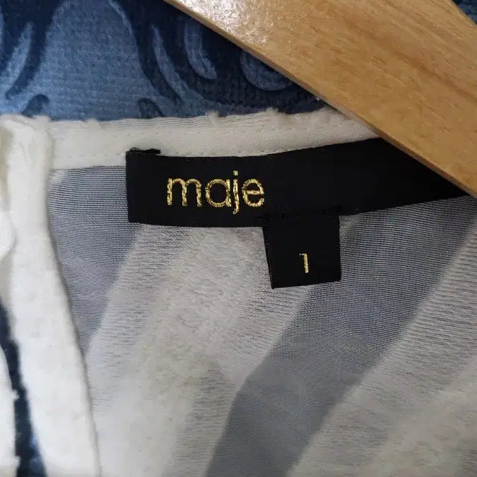 [BUNJANG] Maje White Striped Blouse / 마쥬 화이트 셔츠 블라우스