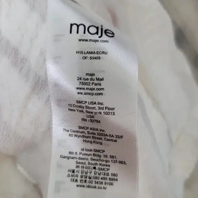 [BUNJANG] Maje White Striped Blouse / 마쥬 화이트 셔츠 블라우스