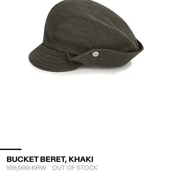 [BUNJANG] Open YY Hat / 오픈와이와이모자