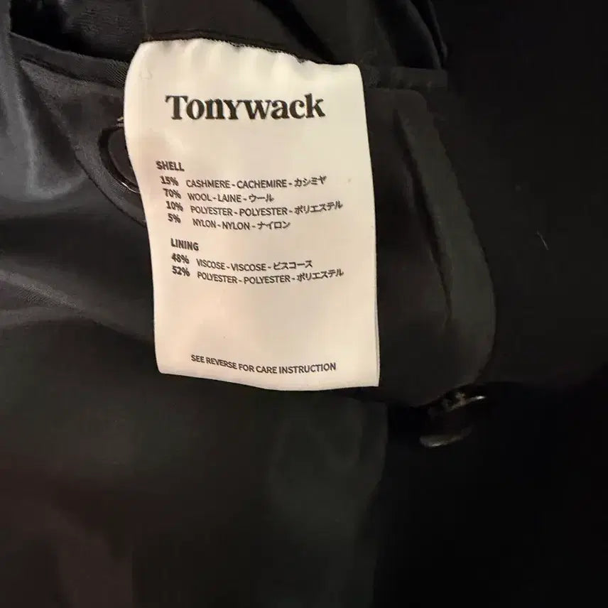 [BUNJANG] Toni Wek Oversized Double Coat / 토니웩 더블코트 50 L 팝니다