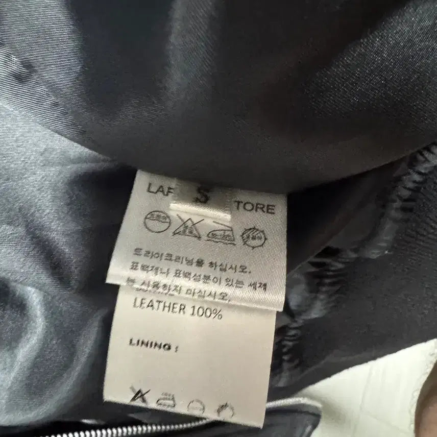 [BUNJANG] Lafarge Store Buffing Leather Minimal Bomber Jacket / 라퍼지스토어 버핑레더 미니멀 봄버 블루종