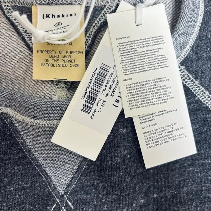 [SOLD OUT] (3) 카키스 크루넥 맨투맨 페퍼&amp;솔트