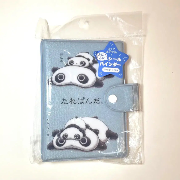 [BUNJANG] San-X Tarepanda Sticker Binder / 산엑스 타래팬더 씰스티커 바인더/ 타래팬더/타래판다/  스티커바인더