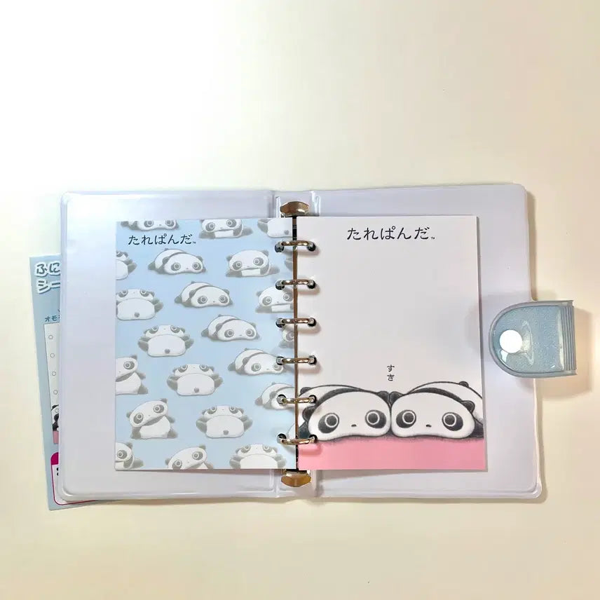 [BUNJANG] San-X Tarepanda Sticker Binder / 산엑스 타래팬더 씰스티커 바인더/ 타래팬더/타래판다/  스티커바인더