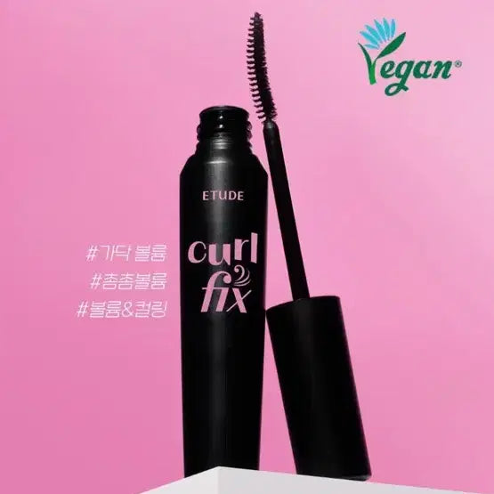 [BUNJANG] Etude Fix Mascara - Volume / 에뛰드 픽스 마스카라 가닥볼륨
