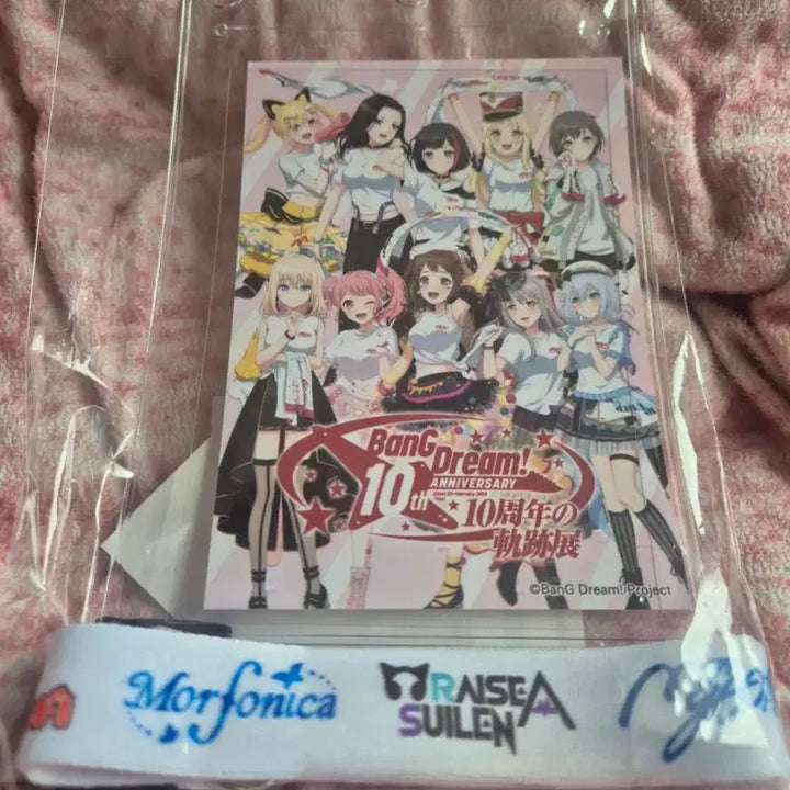 [BUNJANG] Bang Dream 10th Anniversary Exhibition POB / 뱅드림 10주년 전시회 특전