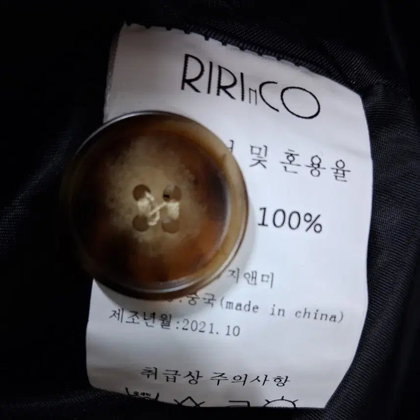 [BUNJANG] Black Double Button Dress / 블랙 더블 버튼 원피스 3사이즈