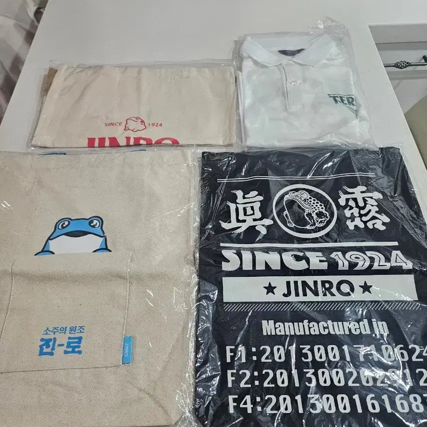 [BUNJANG] Jinro Eco Bag Bundle / 진로 에코백 모음
