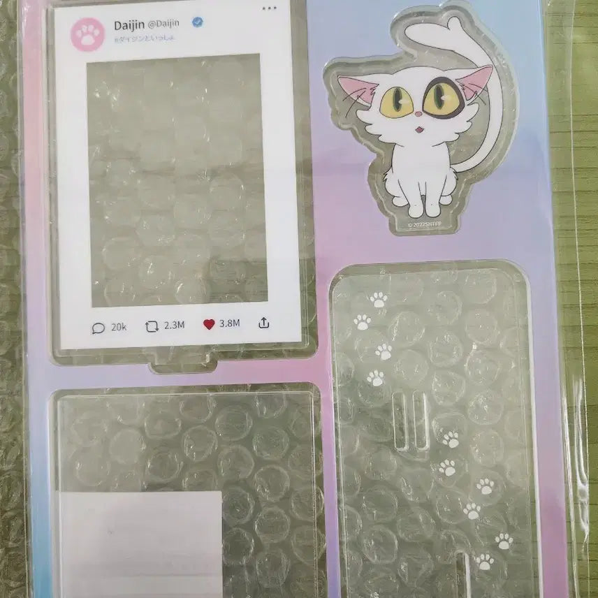 [BUNJANG] Suzume Daijin Acrylic Stand / 스즈메의 문단속 다이진 아크릴 스탠드