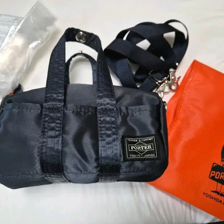 [BUNJANG] Porter Tote Bag Navy + Strap / 포터 토트백 네이비 + 스트랩 (미착용)