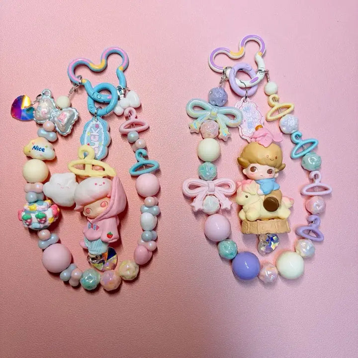 [BUNJANG] Pastel DIMO Figure Keyring / 비즈키링 파스텔디무키링