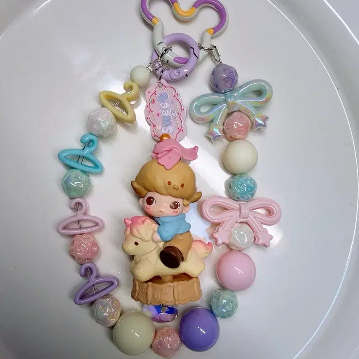 [BUNJANG] Pastel DIMO Figure Keyring / 비즈키링 파스텔디무키링