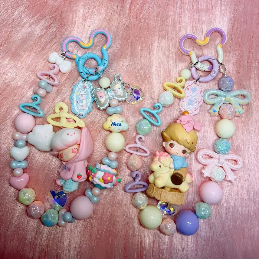 [BUNJANG] Pastel DIMO Figure Keyring / 비즈키링 파스텔디무키링