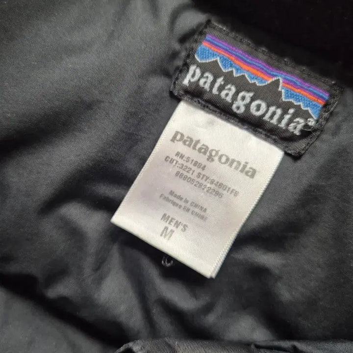 [BUNJANG] Patagonia Down Jacket / 파타고니아 다운 자켓