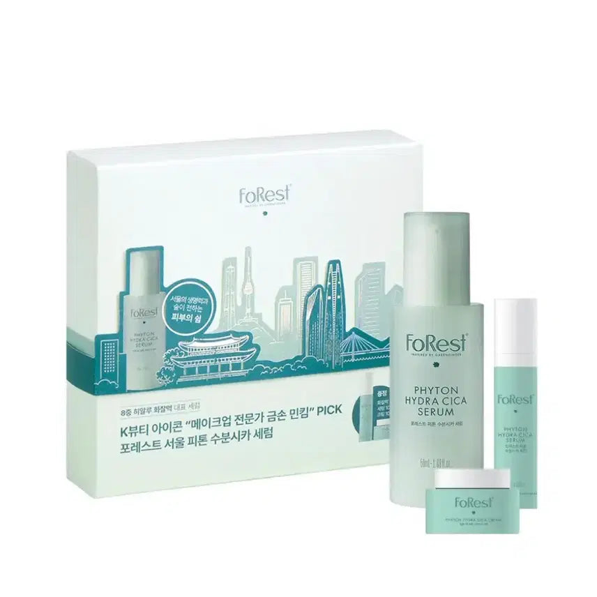 [SOLD OUT] (새상품) 그린핑거 포레스트 피톤 수분시카 세럼 50ml 기획