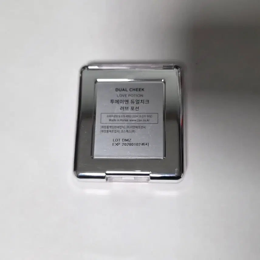 [BUNJANG] 2EN Dual Cheek Love Potion / 투에이엔 듀얼치크 러브포션