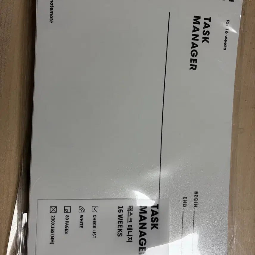 [BUNJANG] Motemote Task Manager White Planner / 모트모트 태스크 매니저 16주 화이트 2개