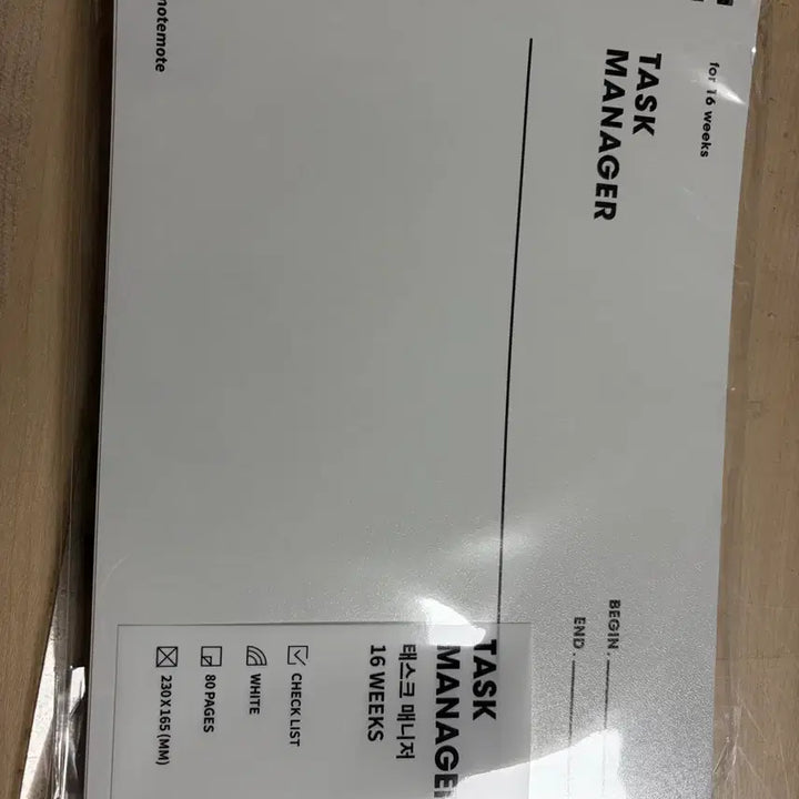 [BUNJANG] Motemote Task Manager White Planner / 모트모트 태스크 매니저 16주 화이트 2개