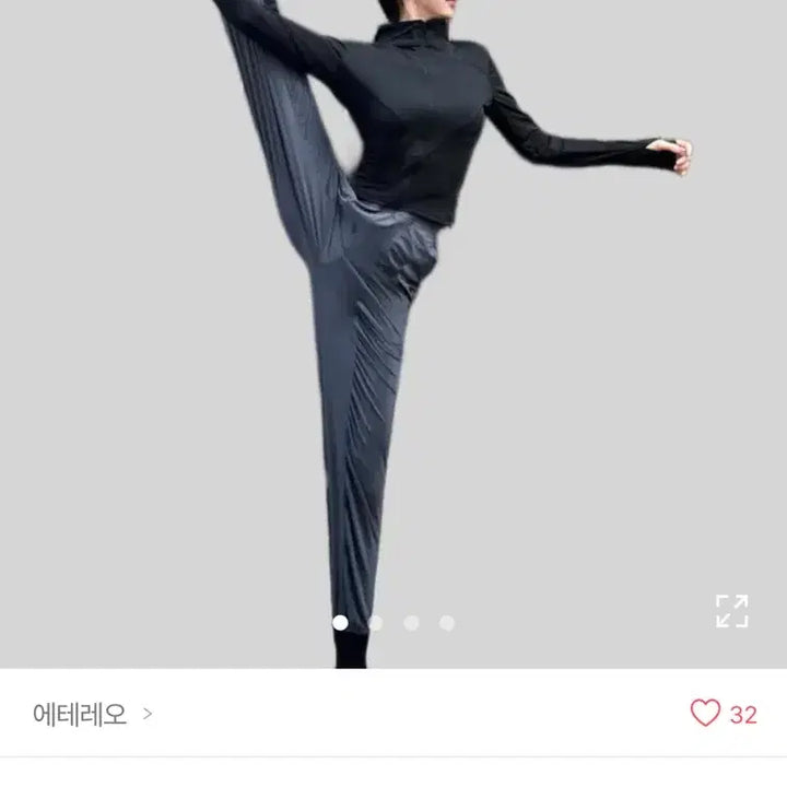 [BUNJANG] Unbranded Dance Pants / 무용,요가,필라테스,발레 바지 블랙,차콜